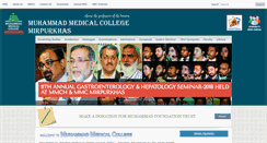Desktop Screenshot of mmc.edu.pk