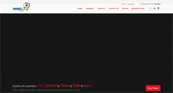 Desktop Screenshot of mmc.tv