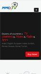 Mobile Screenshot of mmc.tv