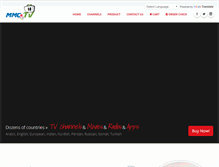 Tablet Screenshot of mmc.tv
